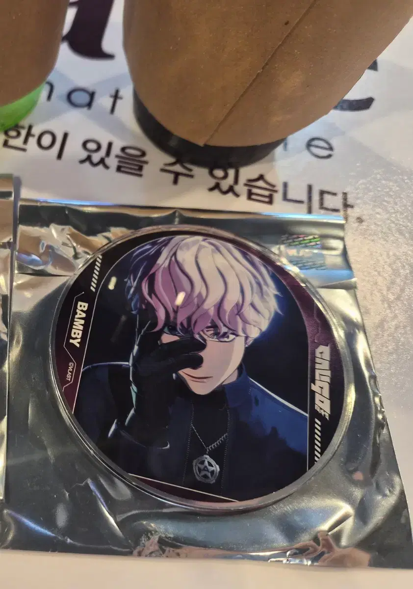 https://media.bunjang.co.kr/product/411516496_1_1780221674_w{res}.jpg